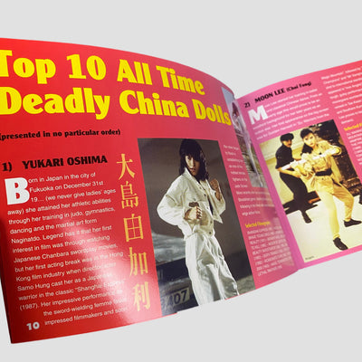 1996 Naked Killer Uncut VHS Special Edition Boxset