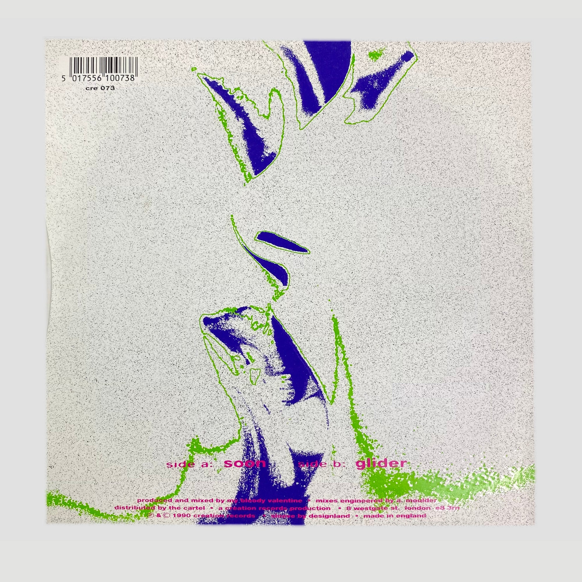 1990 My Bloody Valentine Glider 7" Vinyl EP