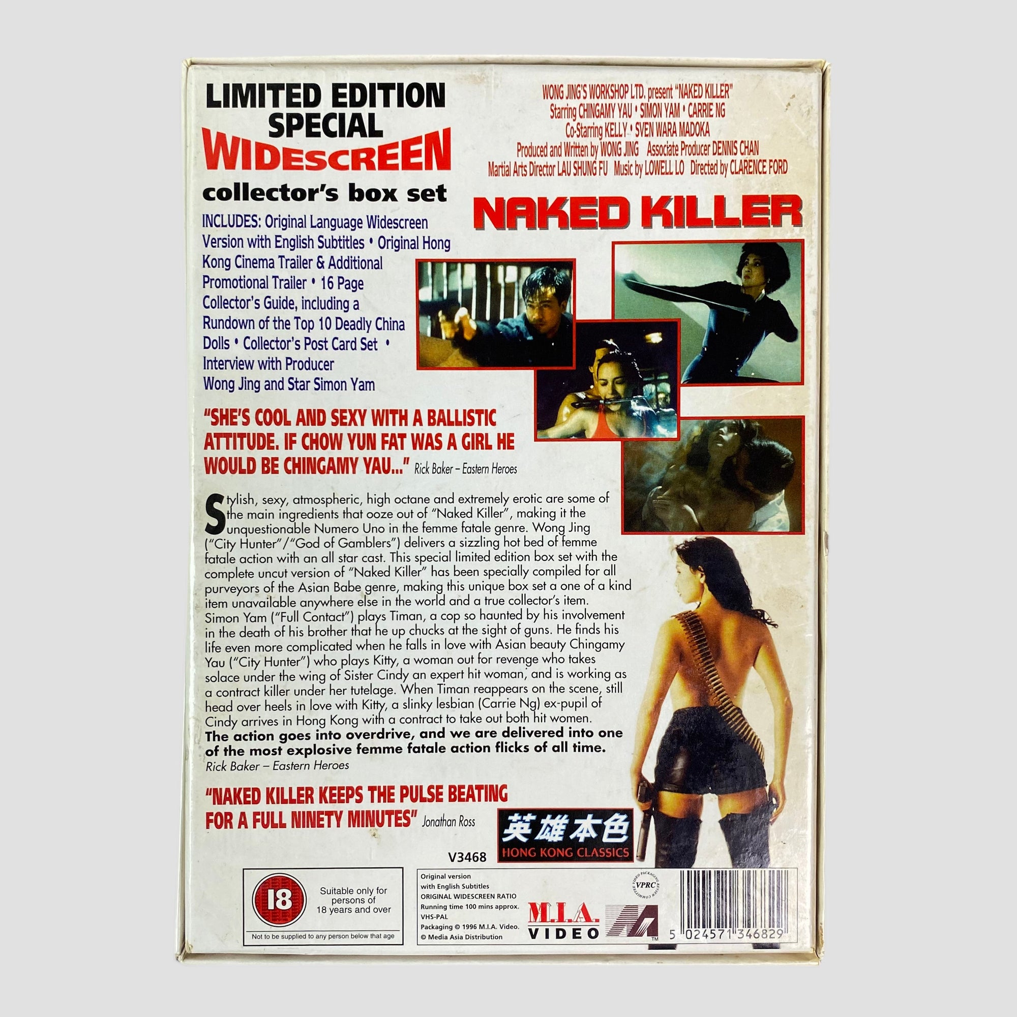 1996 Naked Killer Uncut VHS Special Edition Boxset