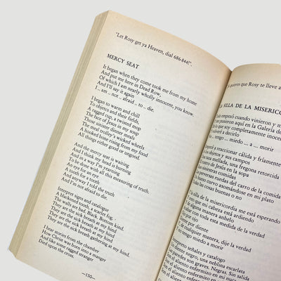 1990 Nick Cave King Ink Lyric & Prose Book