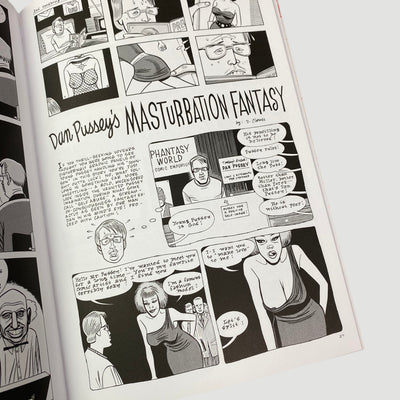 2006 Daniel Clowes 'Pussey!'