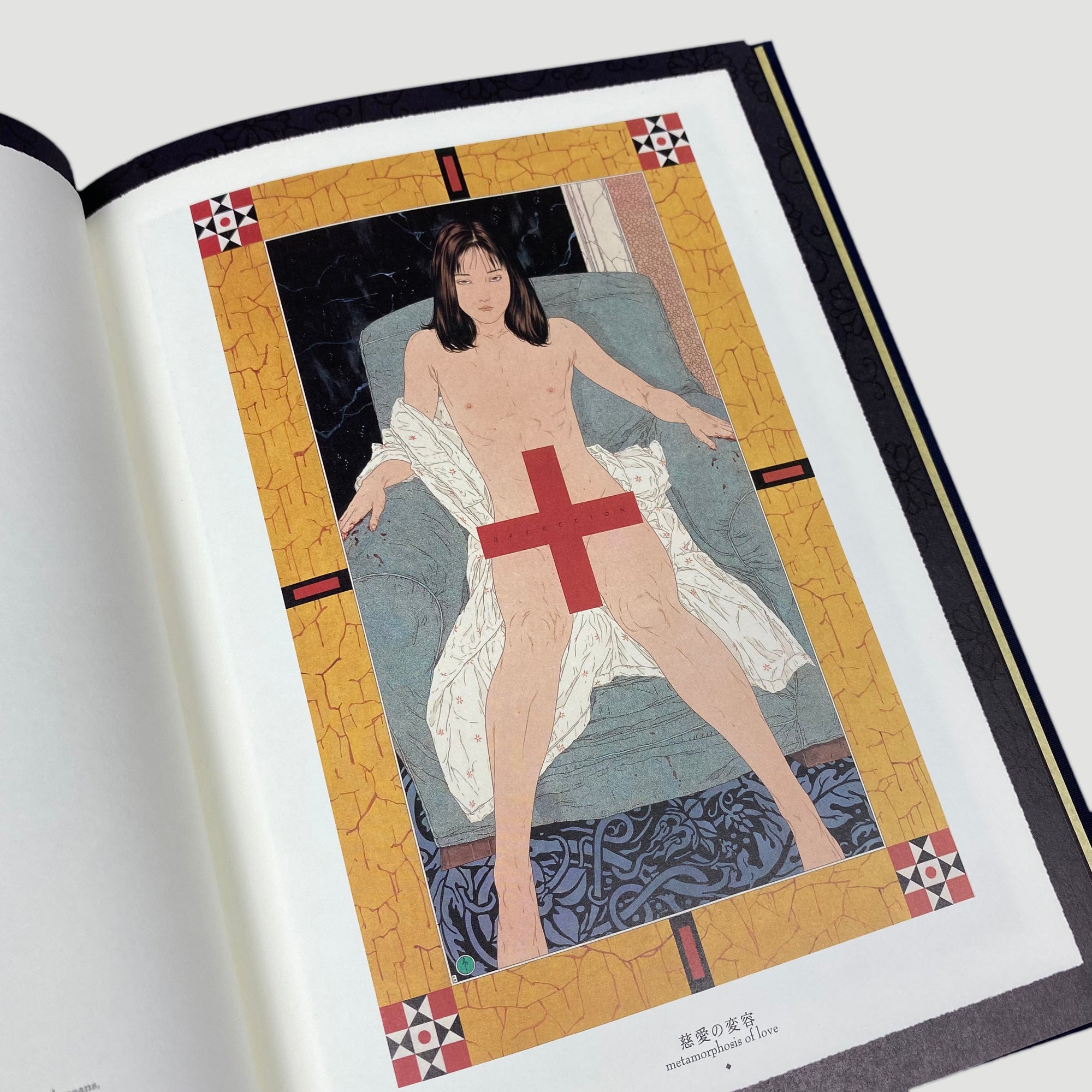 2002 Takato Yamamoto Altar of Narcissus (w/slipcase)