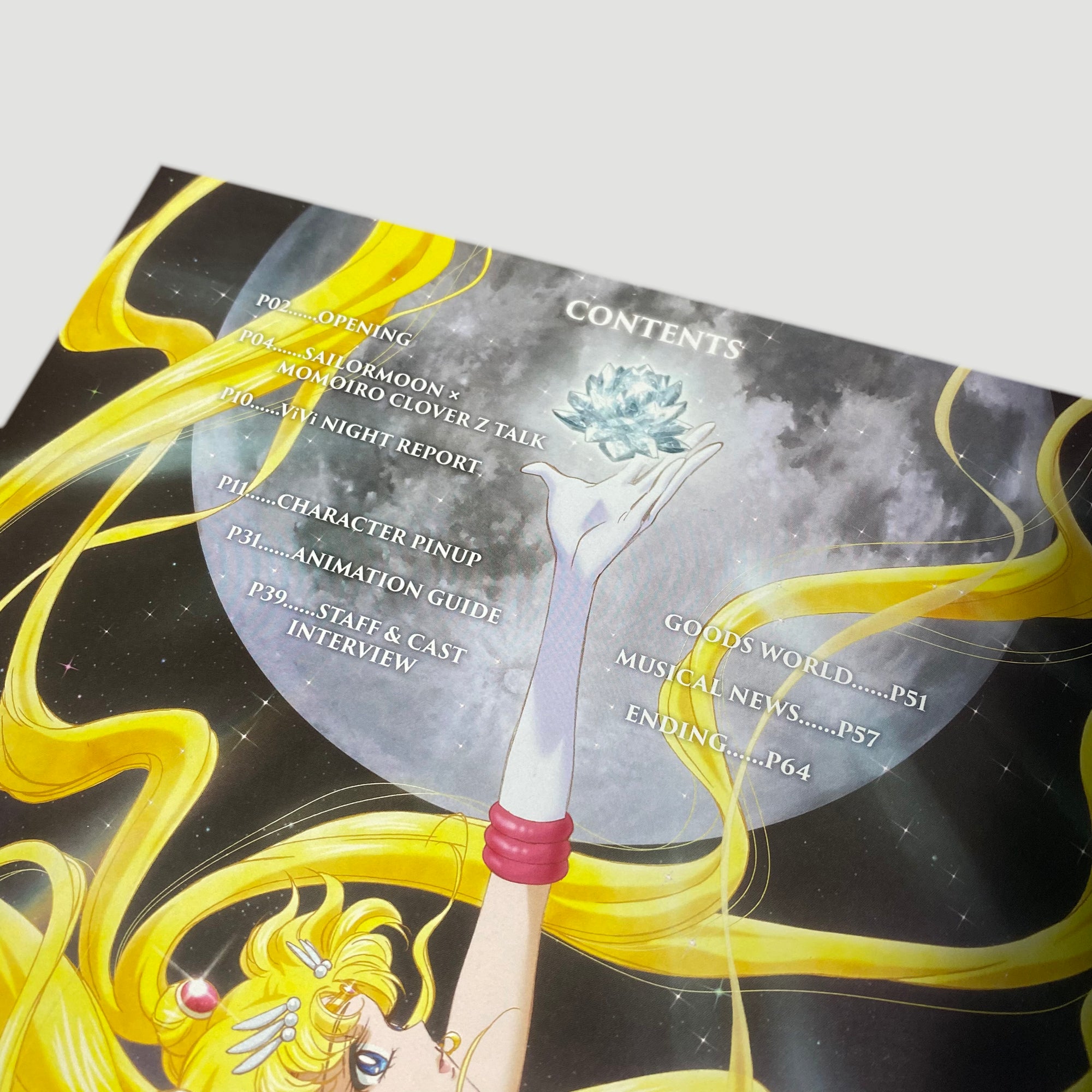 2014 Sailor Moon Crystal Japanese Mook+DVD