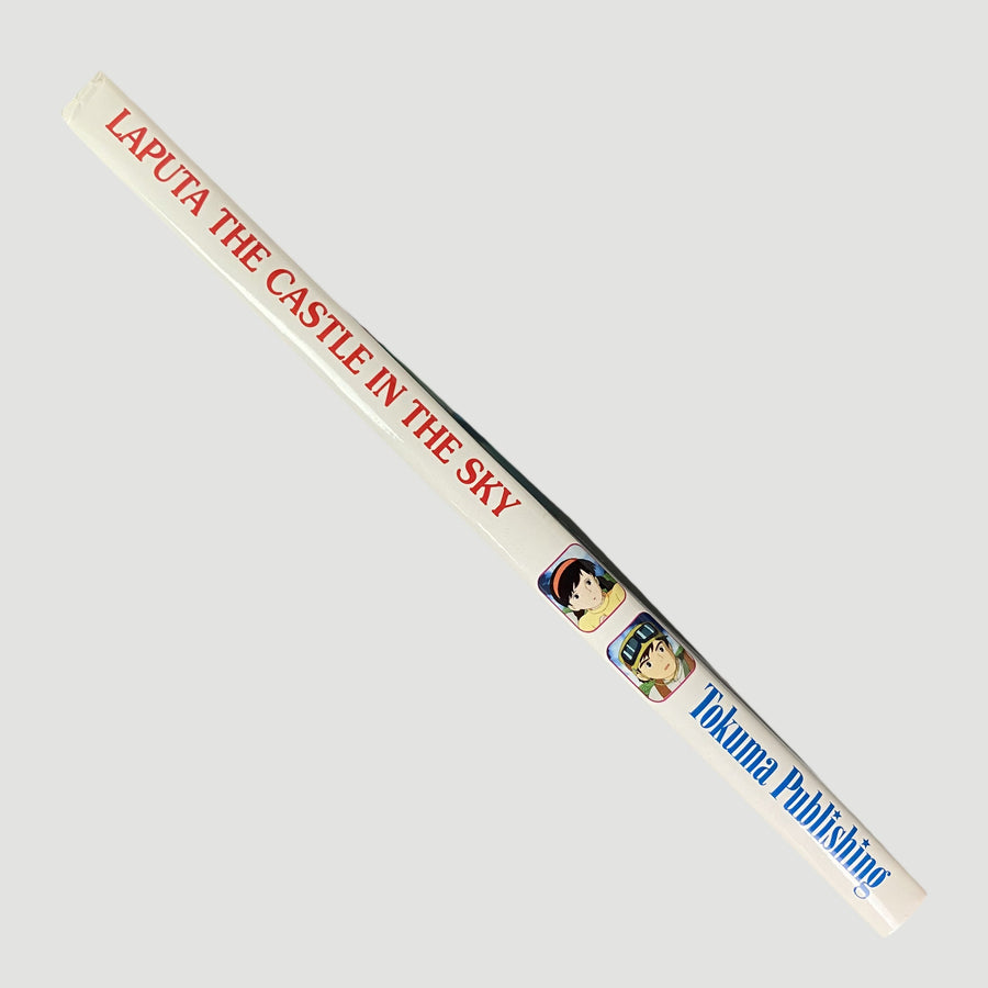 80's Laputa : The Castle in the Sky Book