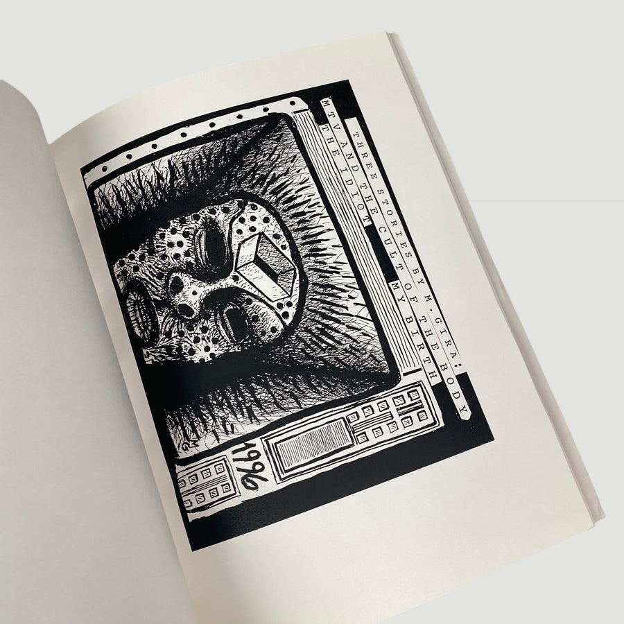 2012 Michael Gira ‘Eight Stories’