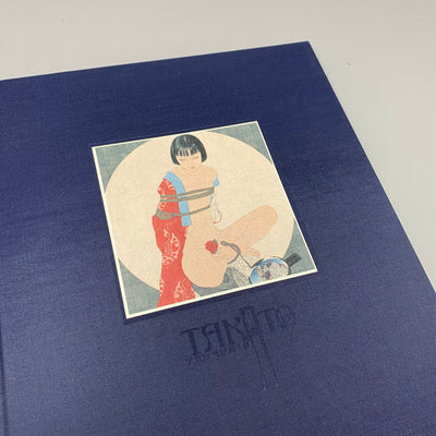 2002 Takato Yamamoto Altar of Narcissus (w/slipcase)