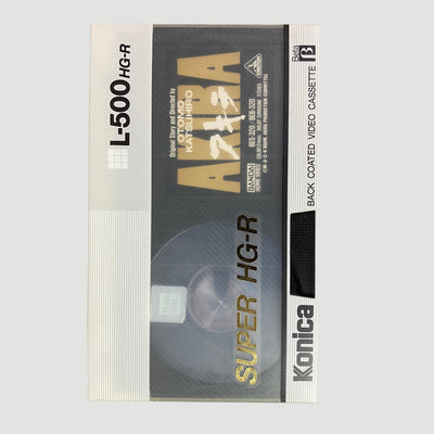 1990 Akira Betamax Tape