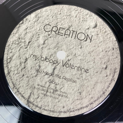 1988 My Bloody Valentine You Made Me Realise 1st Press UK 12" EP