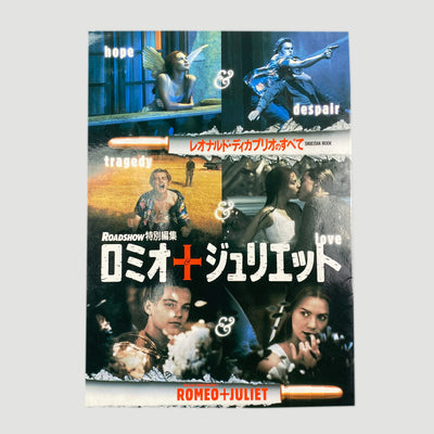 1996 Romeo + Juliet Roadshow magazine