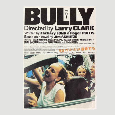 2001 'Bully' Japanese Chirashi Poster