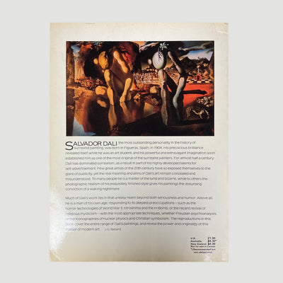 1974 ~Dali~ (Foreword by J.G. Ballard)