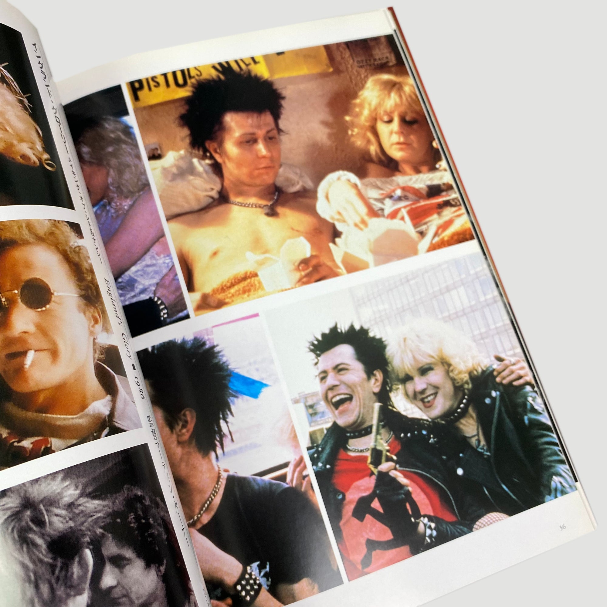 1996 Gary Oldman Japanese Book