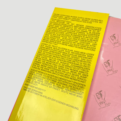 1985 Hajime Sorayama ‘Pin-up’ + Poster