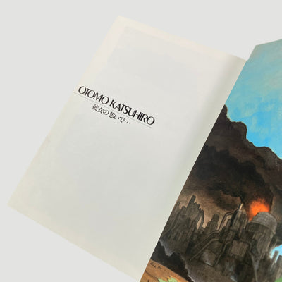 1990 Katusuhiro Otomo Anthology