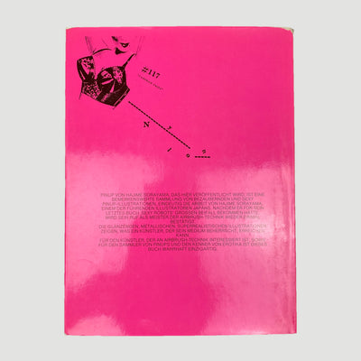 1985 Hajime Sorayama ‘Pin-up’ + Poster