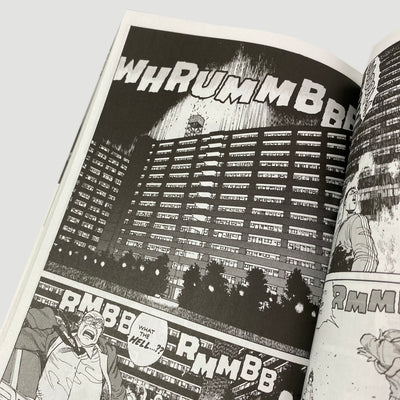 2001 Katushiro Otomo 'Domu' A Child Dream