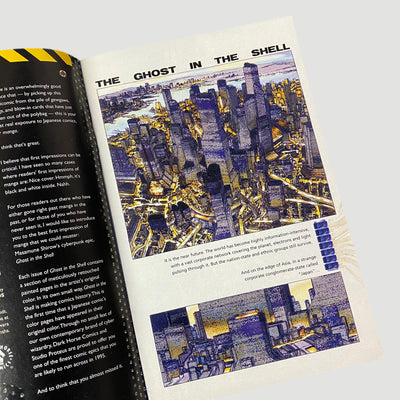 1995 Ghost In The Shell Promo Comic