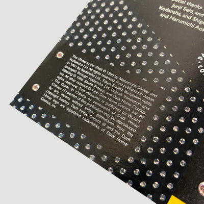 1995 Ghost In The Shell Promo Comic