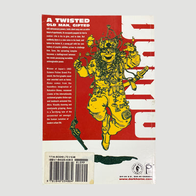 2001 Katushiro Otomo 'Domu' A Child Dream