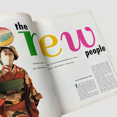 1993 The Face Japan Issue