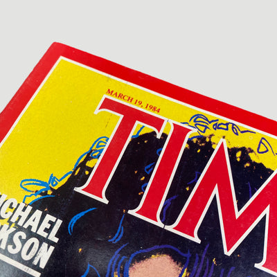 1984 TIME Magazine Michael Jackson/Andy Warhol Issue