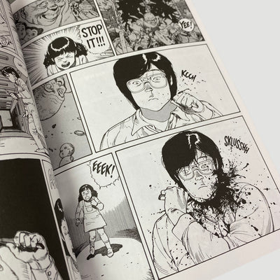 2001 Katushiro Otomo 'Domu' A Child Dream