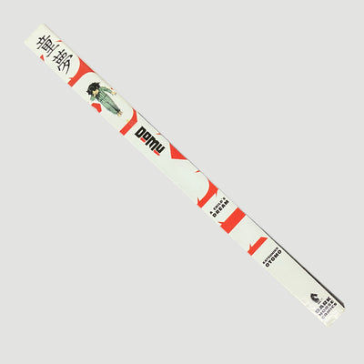 2001 Katushiro Otomo 'Domu' A Child Dream