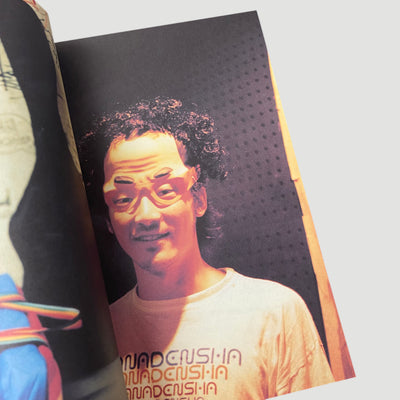 1999 Tadanobu Asano Japanese Mook