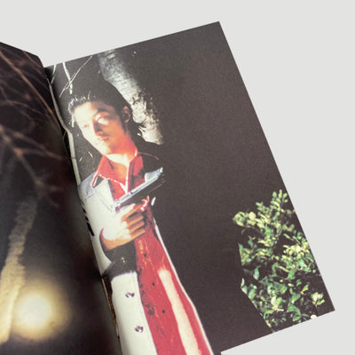 1999 Tadanobu Asano Japanese Mook