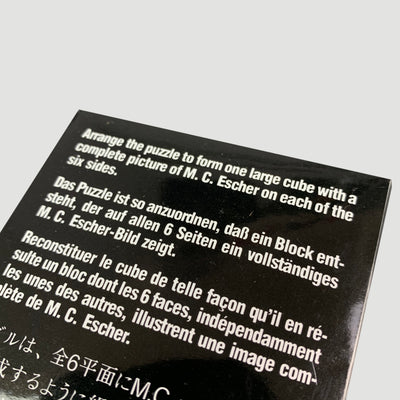 1990 M.C. Escher 'Escher Block' Puzzle Cube
