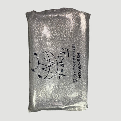 1981 Toshio Nakanishi 'Homework' Cassette