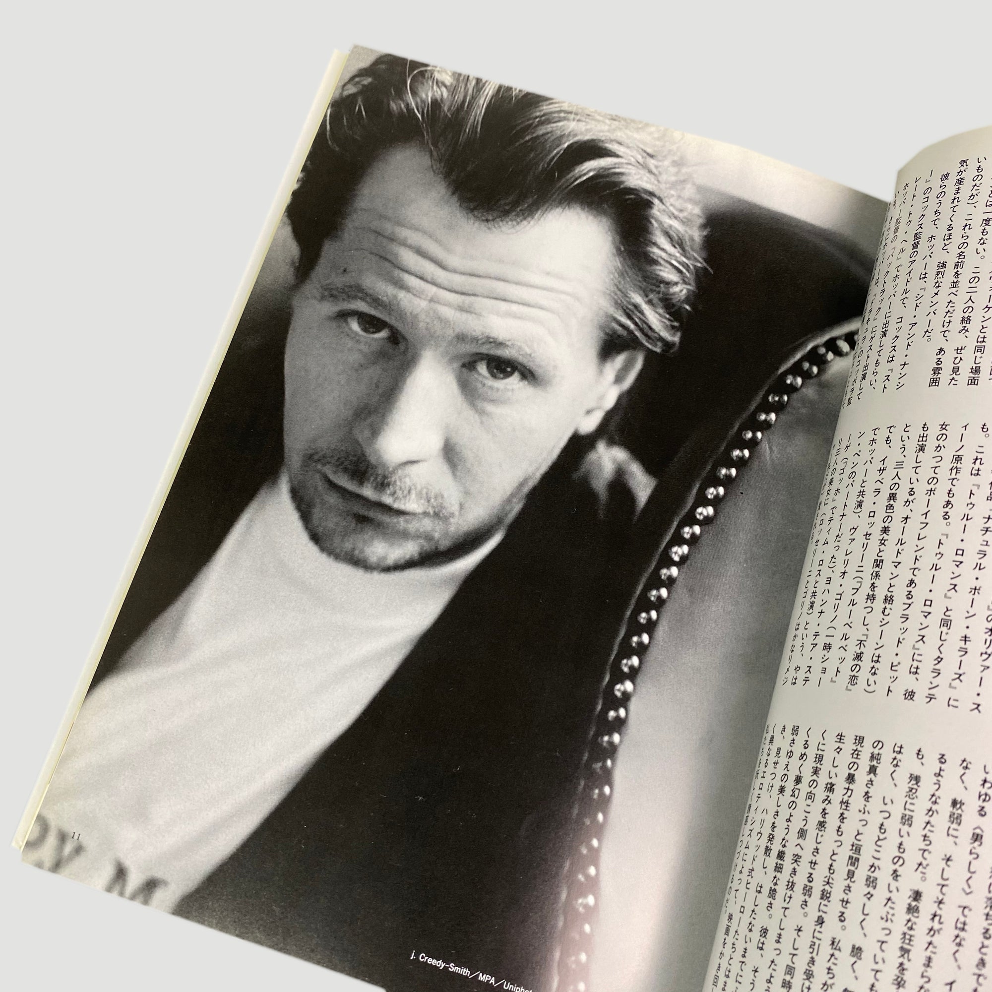 1996 Gary Oldman Japanese Book