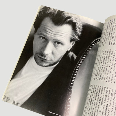 1996 Gary Oldman Japanese Book