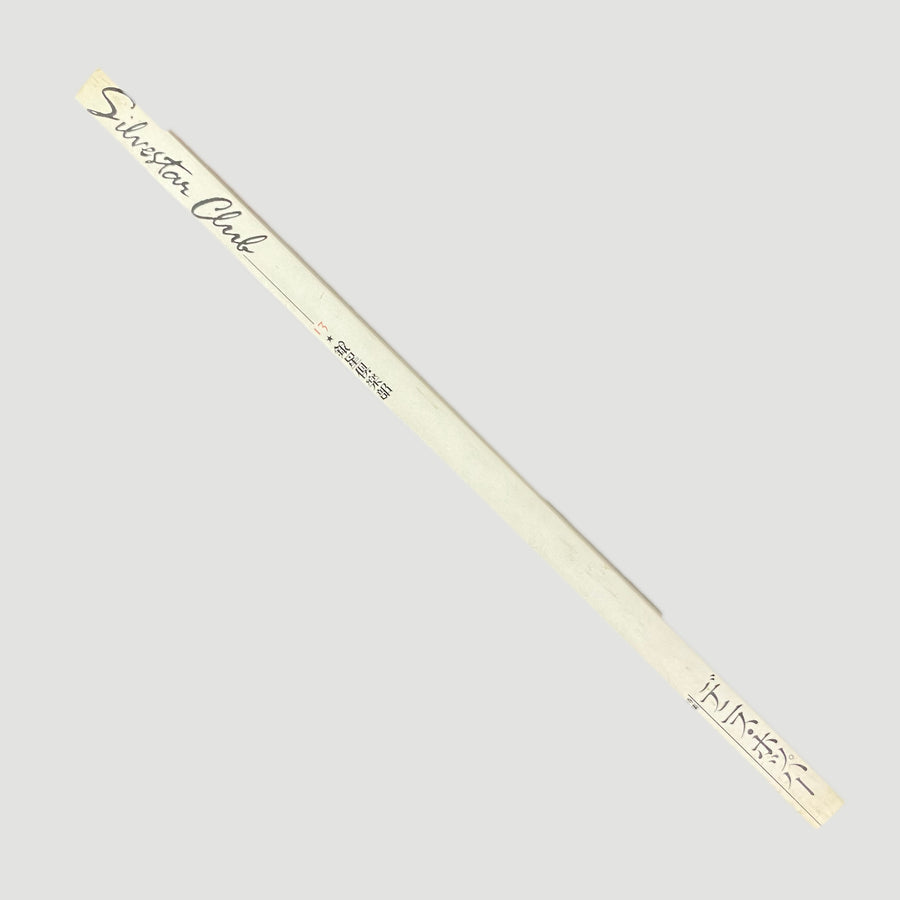 Dennis Hopper ‘Hopper: His art & movies’ Japanese mook