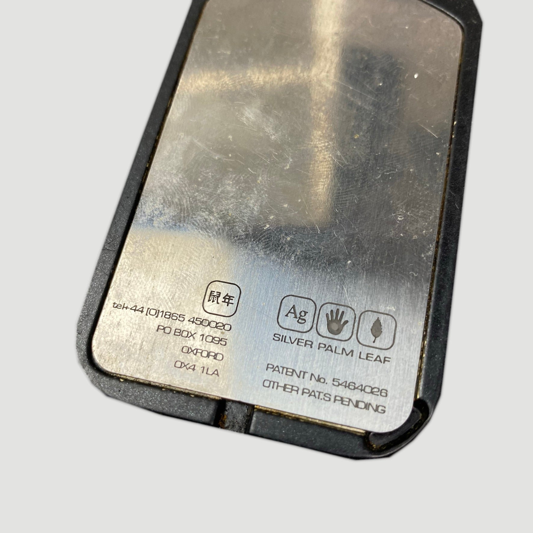 90's Silver Palm Leaf 'The Pipe'