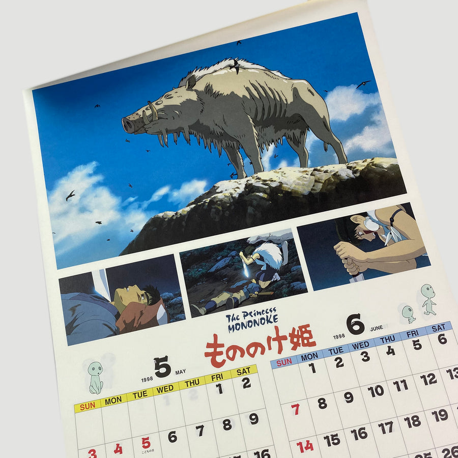 1997 Princess Mononoke Calendar (1998)
