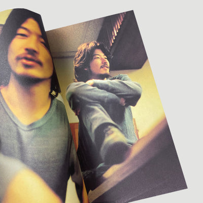 1999 Tadanobu Asano Japanese Mook