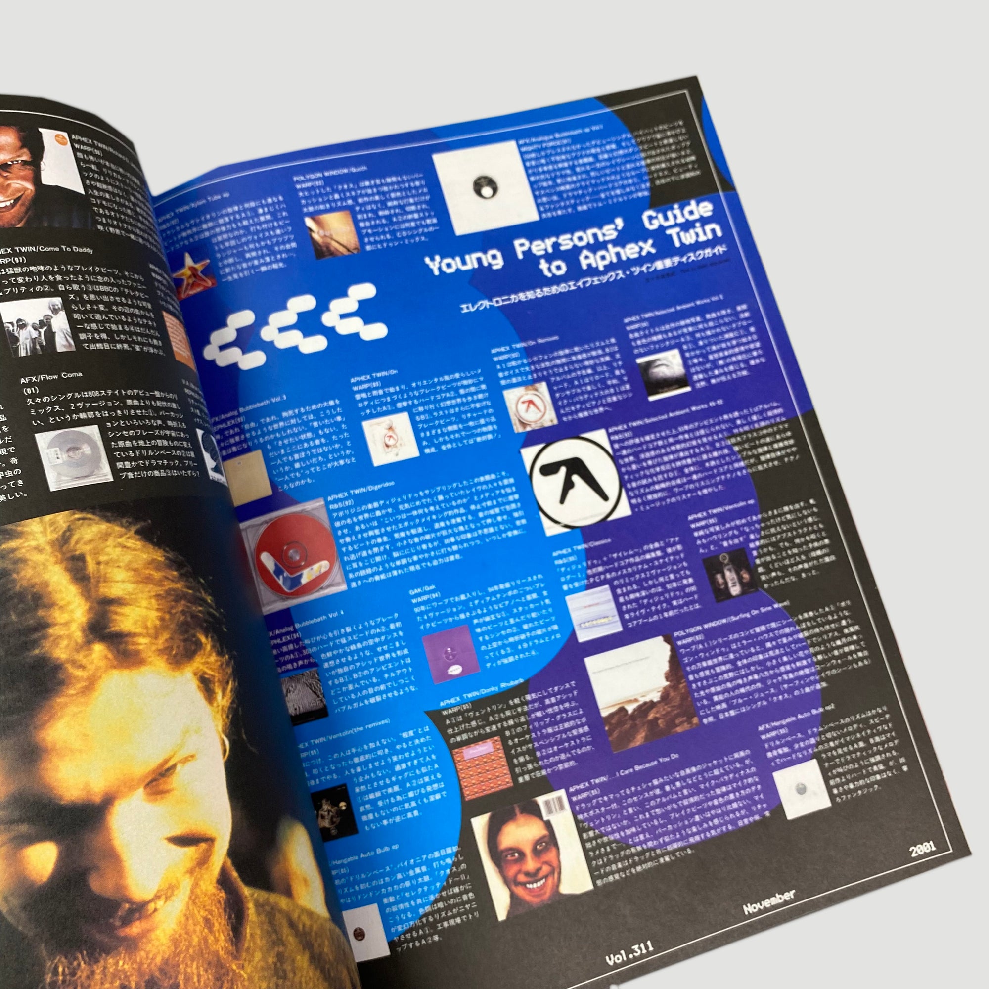 2001 Studio Voice 'Aphex Twin' Japanese Cover Feature Magazine