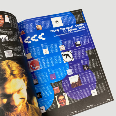 2001 Studio Voice 'Aphex Twin' Japanese Cover Feature Magazine