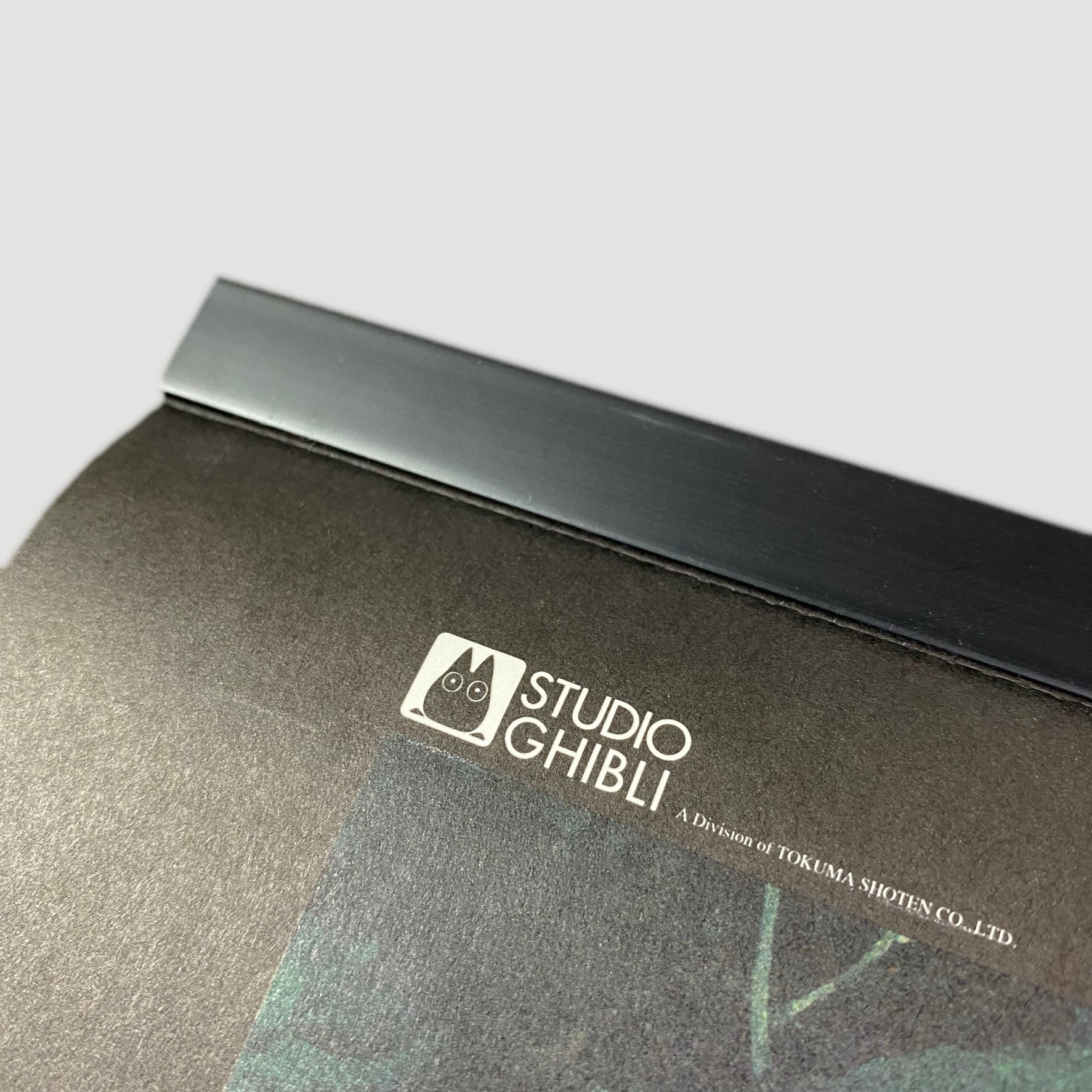 1997 Princess Mononoke Calendar (1998)