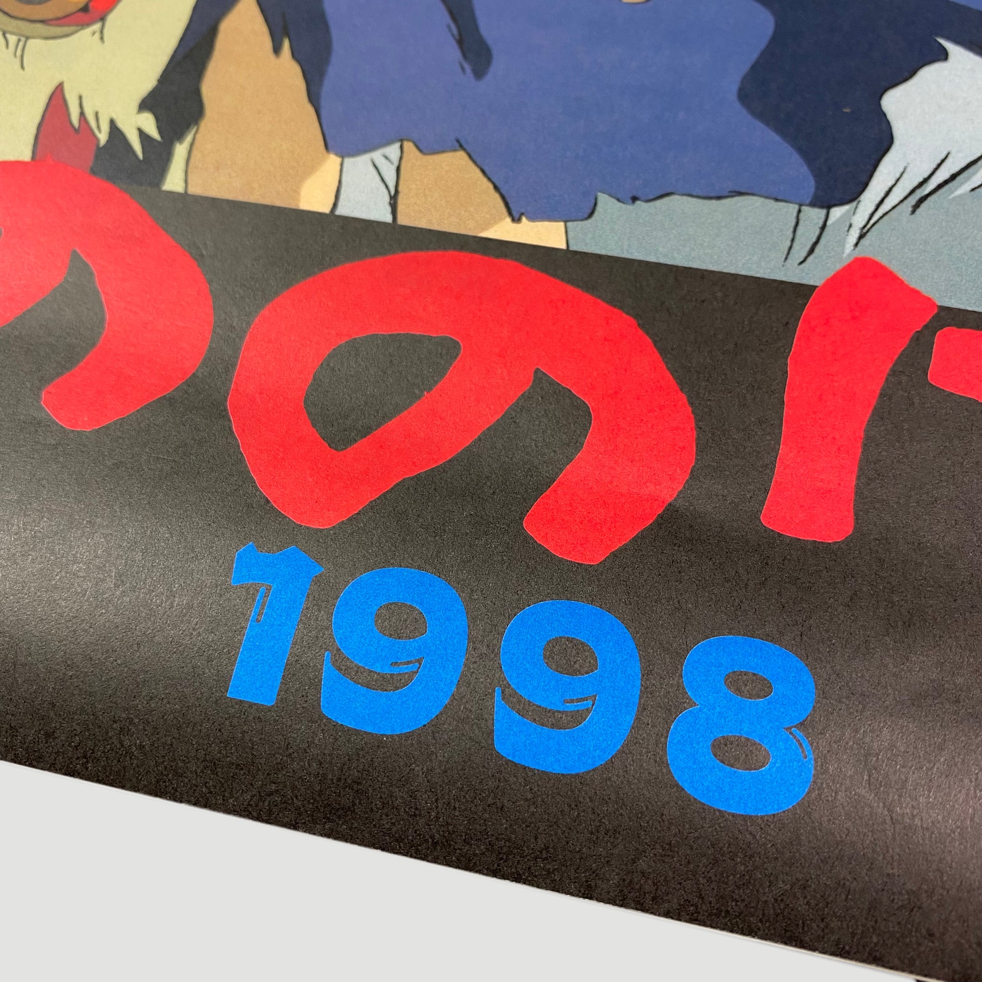 1997 Princess Mononoke Calendar (1998)