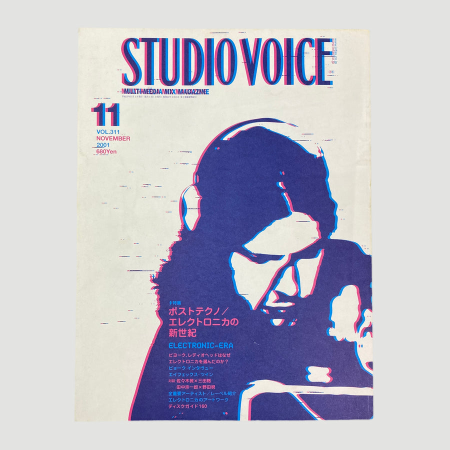 2001 Studio Voice 'Aphex Twin' Japanese Cover Feature Magazine