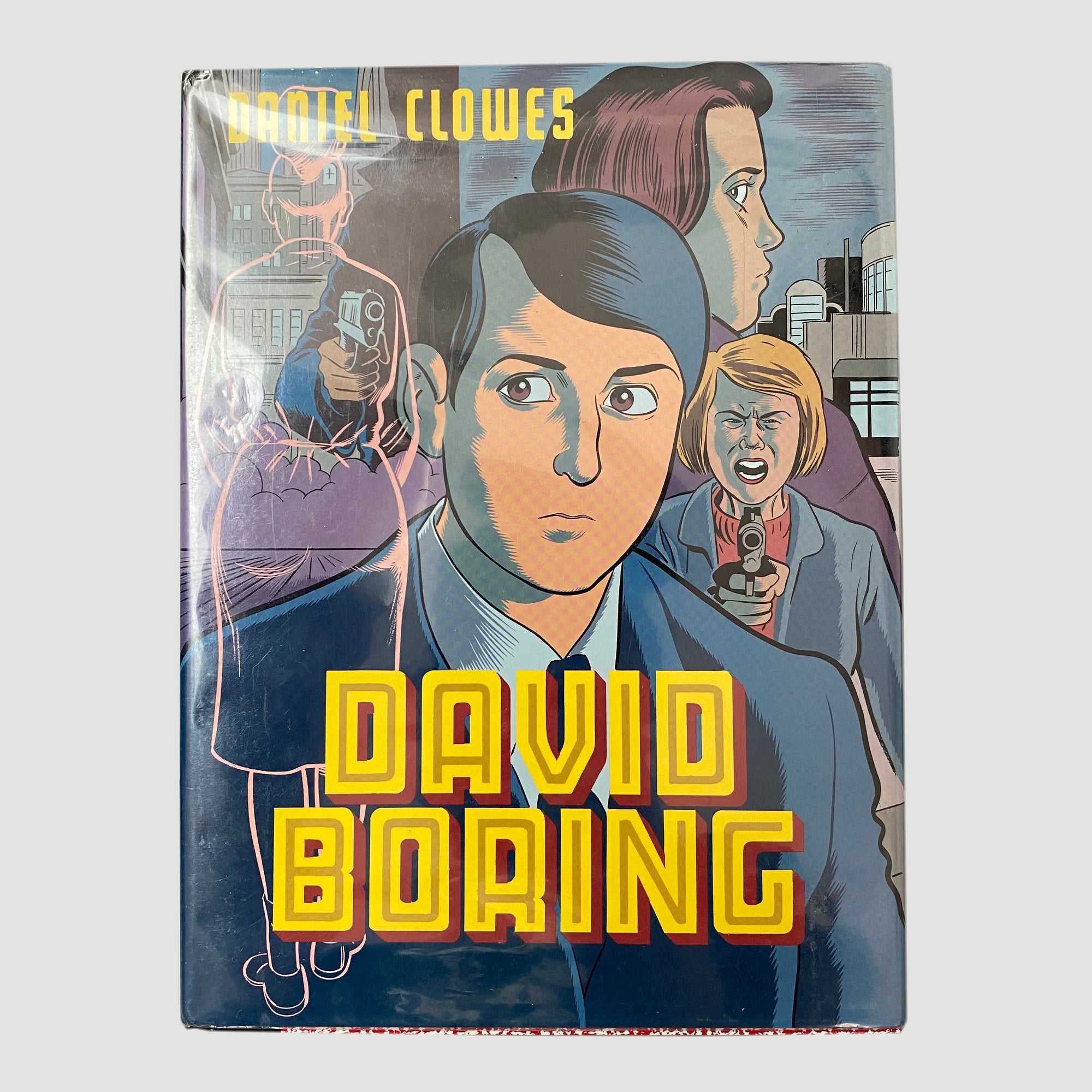 2000 Daniel Clowes 'David Boring' First Edition