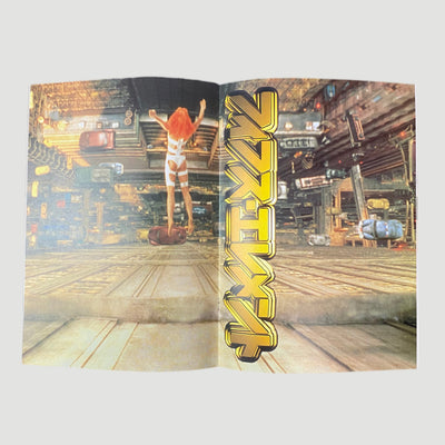 1997 The Fifth Element Japanese Film Programme