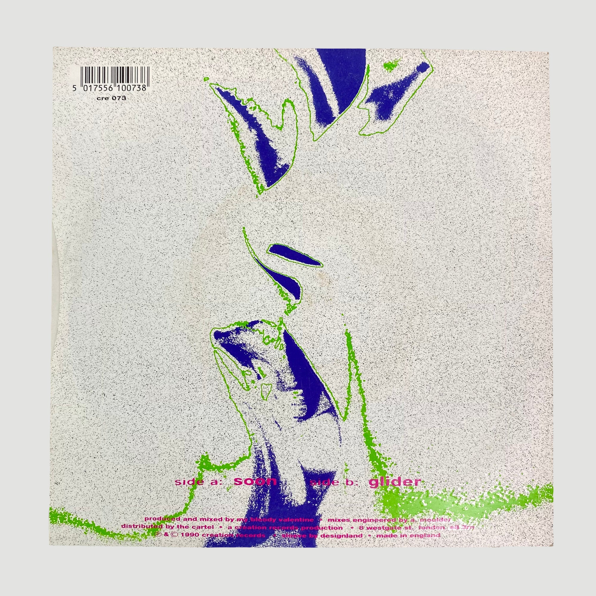 1990 My Bloody Valentine Glider 1st Press UK 7” Vinyl EP