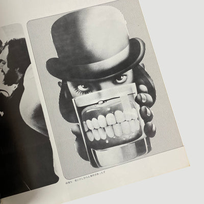 1971 'A Clockwork Orange' Japanese Programme