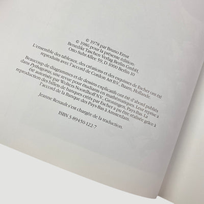 1986 Bruno Ernst 'Le Miroir Magique De M.C. Escher'