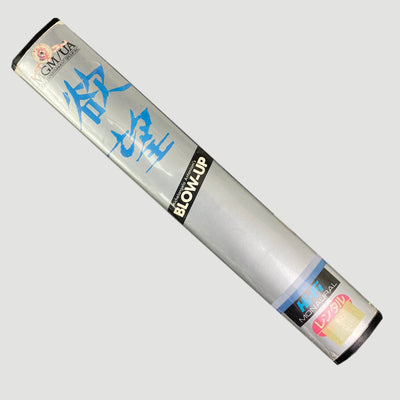 90's 'Blow-Up' Japanese VHS
