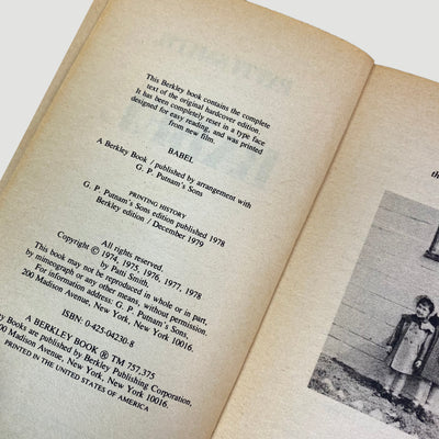 1979 Patti Smith 'Babel' First Softcover