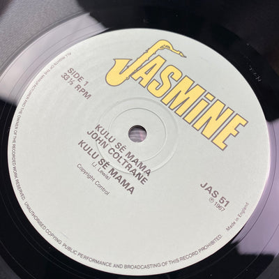 1980's John Coltrane 'Kulu Sé Mama' LP